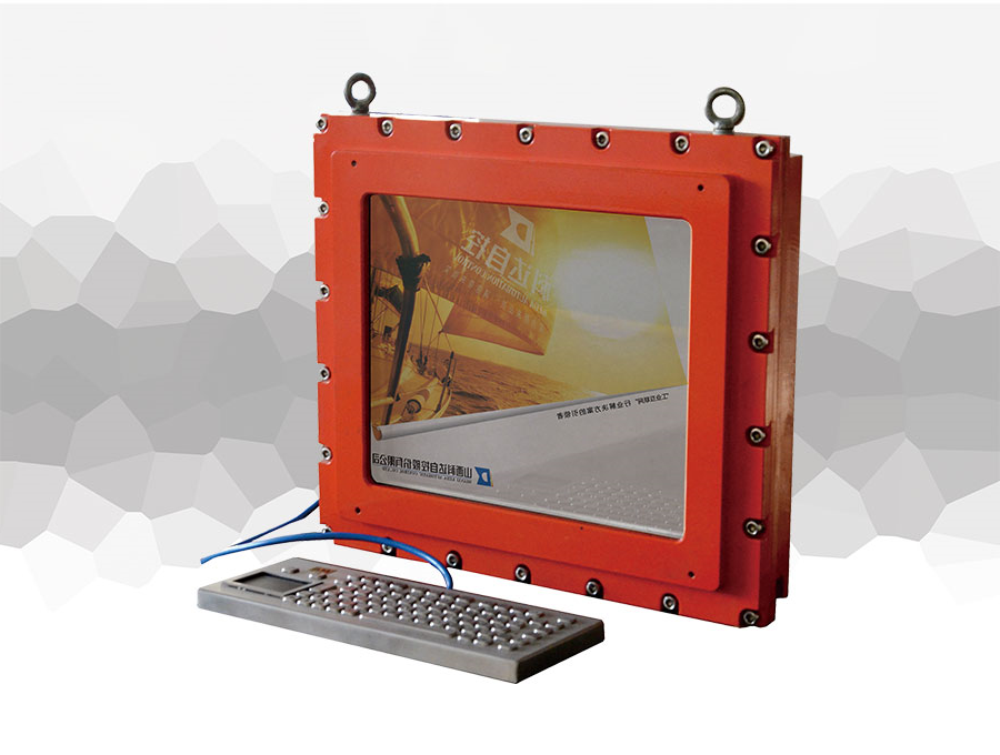 KJD127(C)矿用隔爆兼本安型计算机