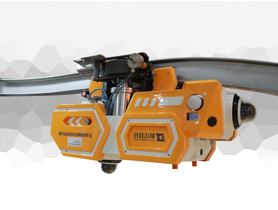 矿用隔爆兼本安型巡检机器人