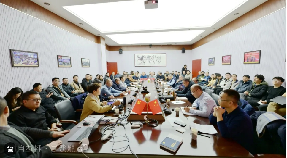 探索前沿科技Deepseek，智启产业AI变革新征程