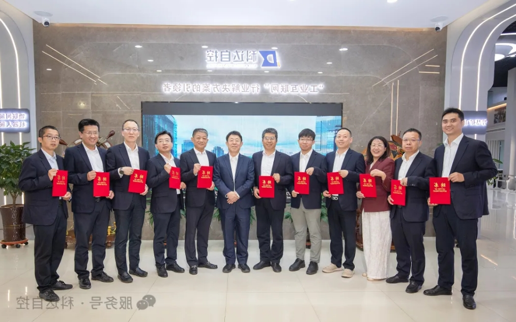 好博自控高管团队焕新：80、90后挑大梁，年轻血液驱动公司发展新未来