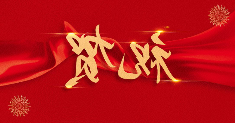 好博自控防爆机器人喜获 Ex IIB T4 Gb 认证，开启工业安全智能巡检新篇章​